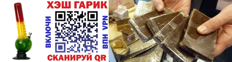 blacksprut зеркало  площадка Telegram  ГАШИШ гашик  Владимир 