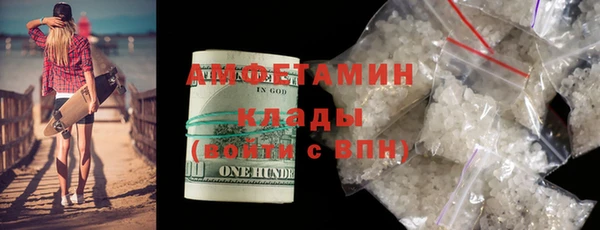 мдпв Вязники
