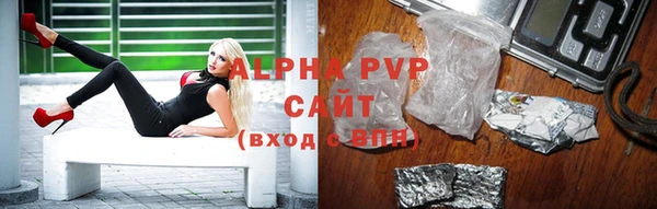 мдпв Вязники