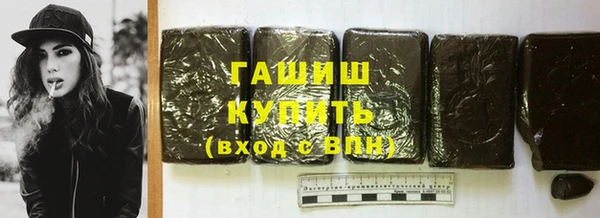 мдпв Вязники