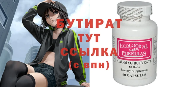 мдпв Вязники