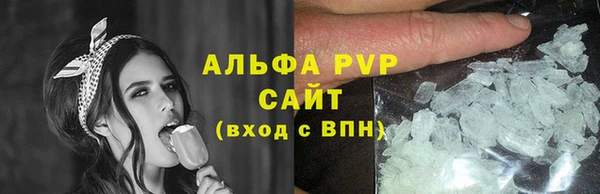 меф Вязьма