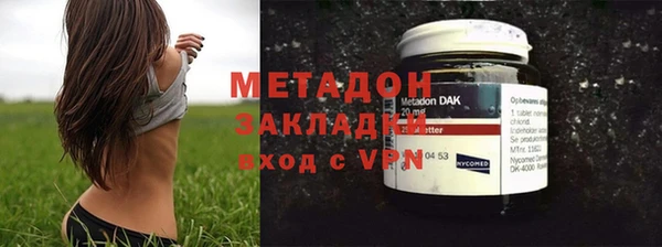 MESCALINE Сафоново