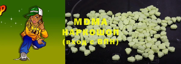 мдпв Вязники