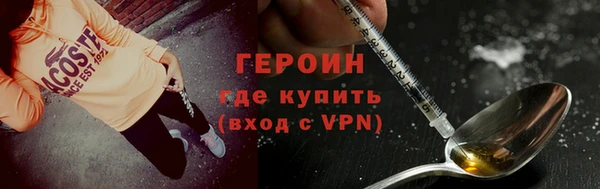 мдпв Вязники