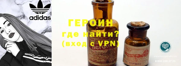мдпв Вязники