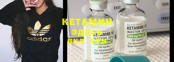мдпв Вязники