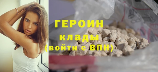 мдпв Вязники