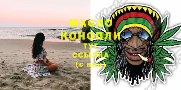мдпв Вязники