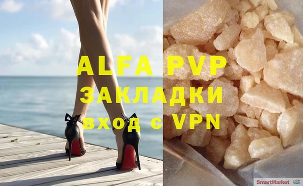мдпв Вязники