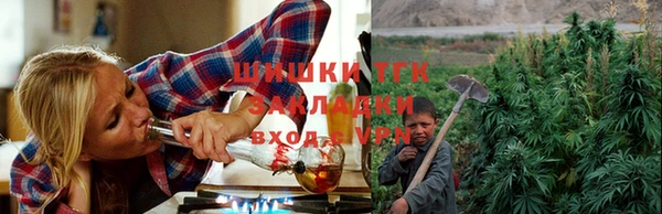 меф Вязьма