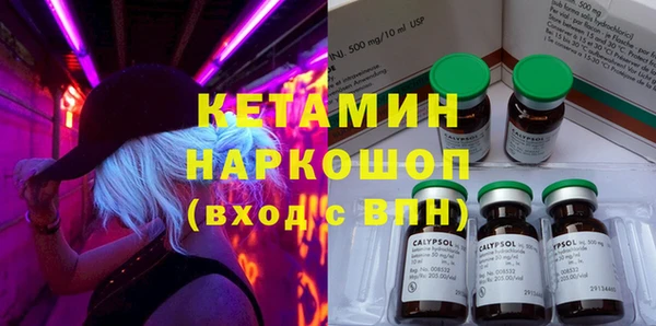 мдпв Вязники