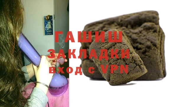мдпв Вязники
