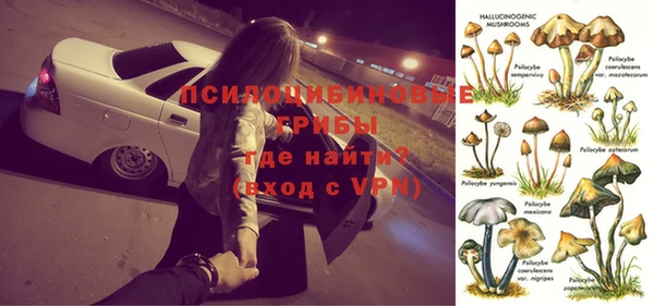 меф Вязьма