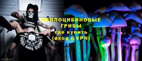 меф Вязьма