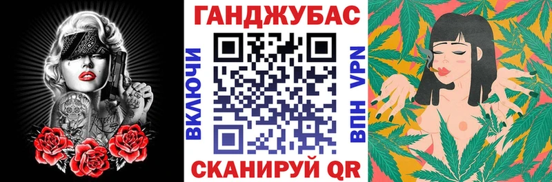 Бошки Шишки White Widow  Владимир 
